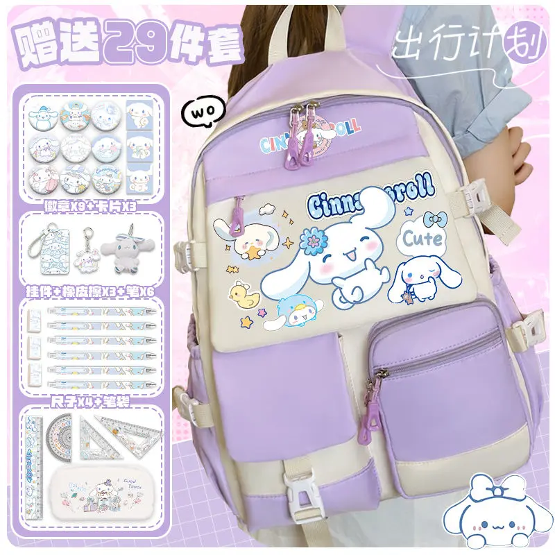 Beg Sekolah Kartun, Cinnamoroll Babycinnamoroll, Reka Bentuk Anjing Telinga Besar, Serba guna, Comel dan Berkapasiti Besar, Sesuai untuk Pelajar Sekolah Rendah dan Menengah, Beg galas Junior