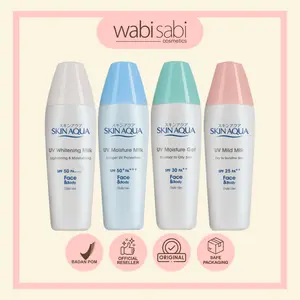 SKIN AQUA - Sunscreen UV Moisture Gel & Milk & whitening milk Semua Jenis Kulit