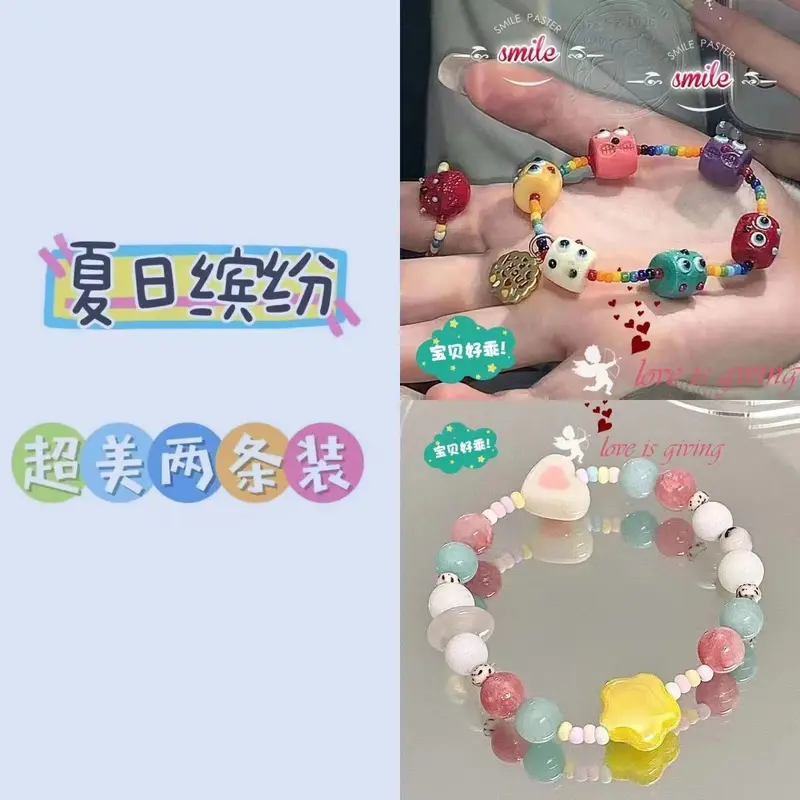 Vòng Tay Co Giãn Ngôi Sao Ngọt Ngào Thiết Kế Đặc Biệt Màu Tươi Mới Đính Cườm Dopamine Cầu Vồng Mùa Hè, Bộ Sưu Tập Năm 2025, Bán Chạy Trong 30 Ngày, 1698 Miếng 3
