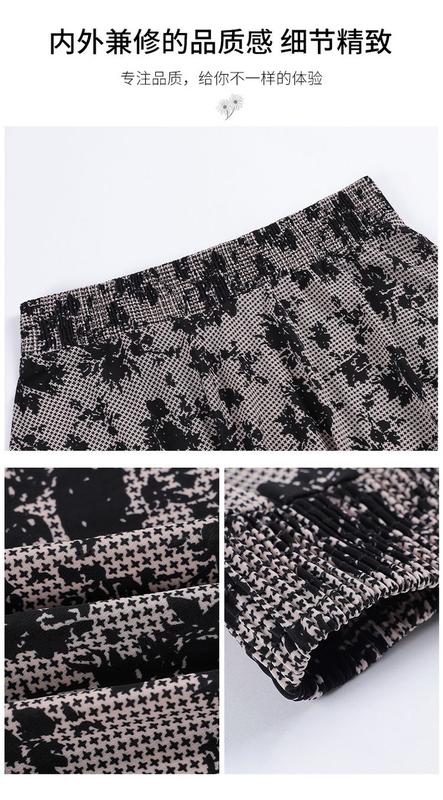 Product Introduction of Váy Mới Cho Mẹ TRUNG NIÊN, Cạp Cao Co Giãn, Thiết Kế Hoa, Thích Hợp Cho Mùa Hè, Dài Trung Bình 72 Dài, Thích Hợp Cho Múa Vuông, Chất Liệu Mỏng, 2024 5