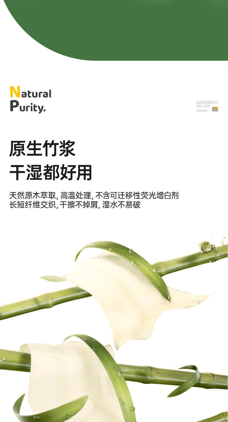 Product Introduction of [Free Hook X1] Hanging Paper Extraction 400 Sheets/Kitchen Roll Paper Towel Extraction Absorbent Oil Family Pack Kitchen Roll Paper Wipes 10