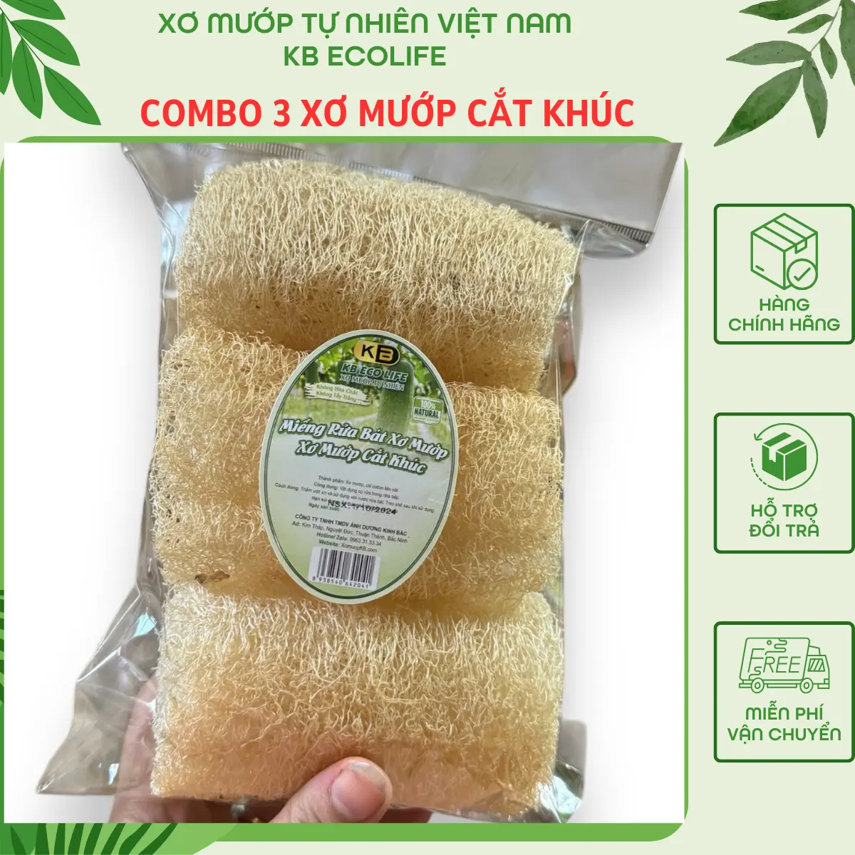 Combo 3 miếng xơ khúc nguyên trái lành tính KB Ecolife từ xơ mướp không chất tẩy trắng an toàn cho da
