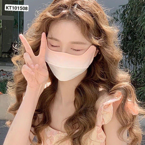 Tiêu Dùng Thông Minh 777