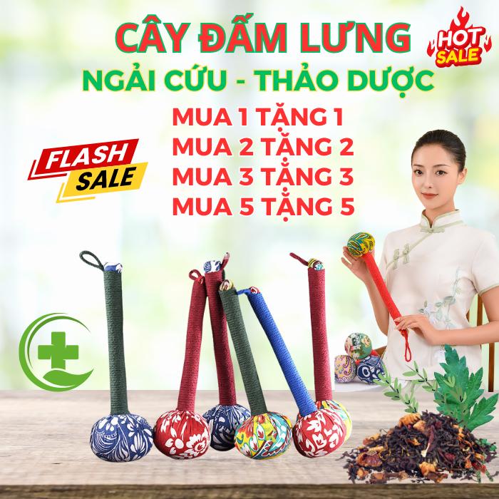 HÀNG LOẠI 1 Cây Đấm Lưng Ngải Cứu Thảo Dược Đấm Bóp Lưng Vai Gáy Hiệu Quả Gaydamlung Gayngaicuuthaoduoc Sale