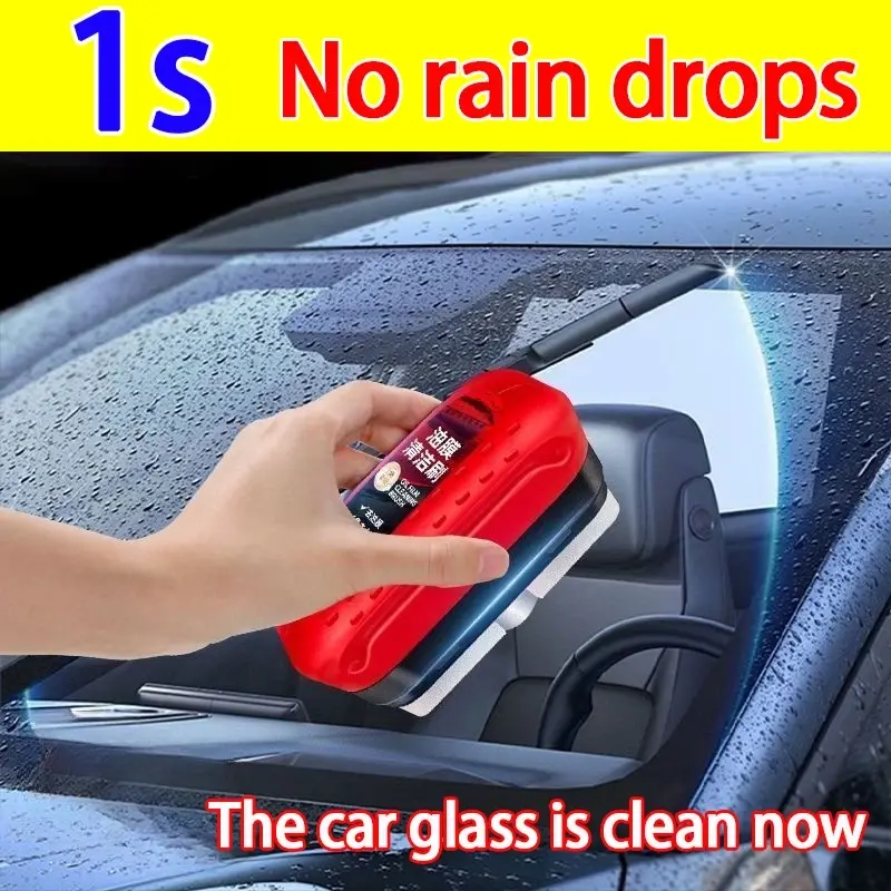 Rainproof/fogproof Powerful Auto Interior Glass Cleaner/Car glass Stain watermark Cleaning brush/120ML Car Glass Oil Film Remover