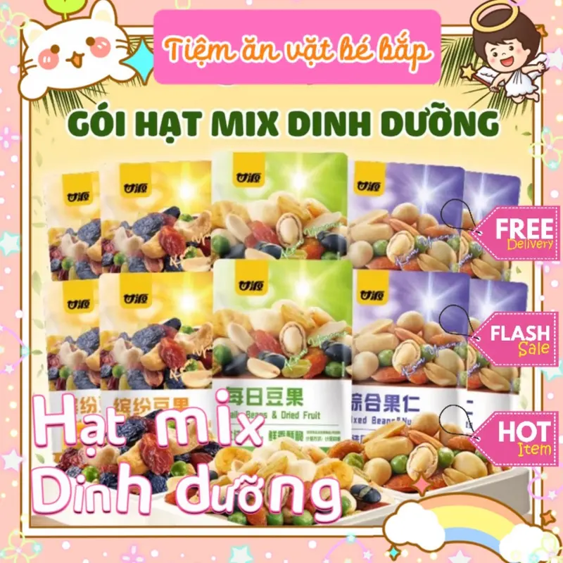Hạt Mix Dinh Dưỡng GANYUAN, Hạt Dinh Dưỡng Mix Trái Cây Sấy Giòn, Hạt Ngũ Cốc Sấy Khô Tẩm Vị Nội Địa (30-34 gói) Snack Ăn Vặt Food - Cay, Chua trai cay kẹo  hồ viên kẹo  đen _ 1