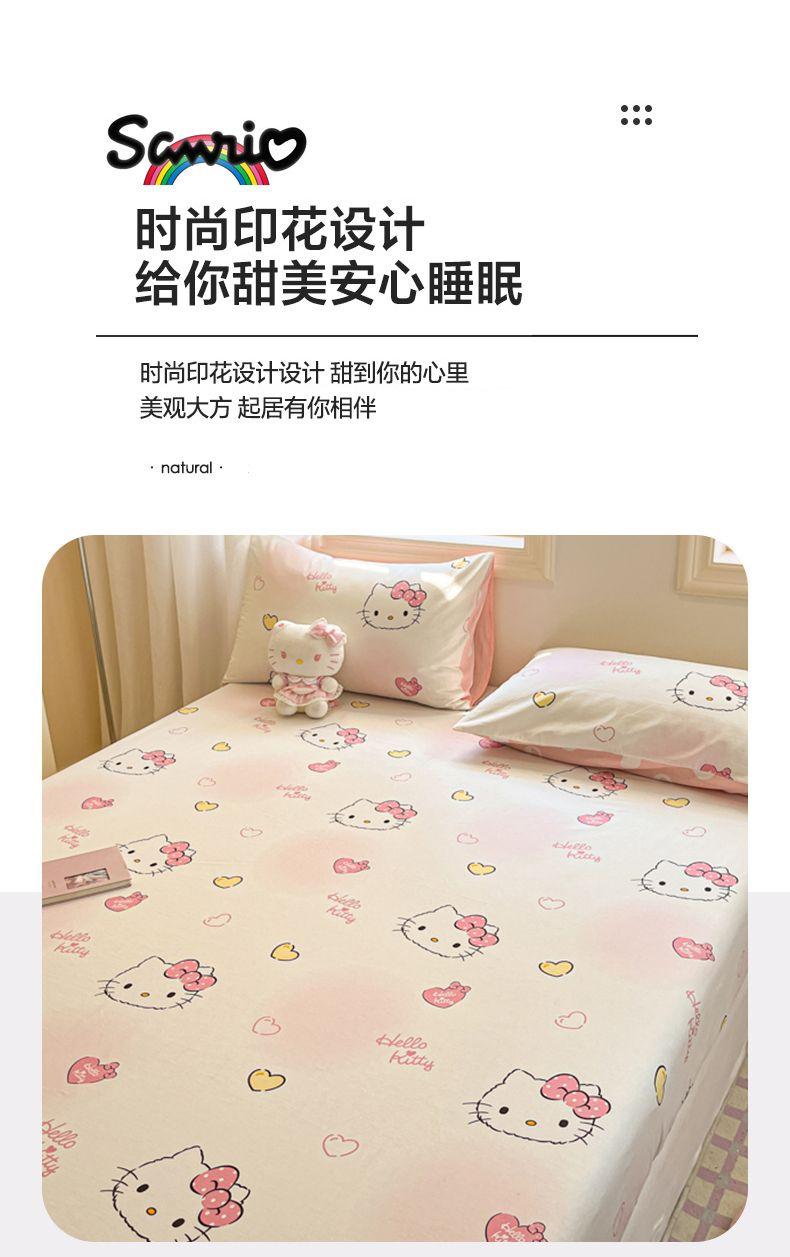 Product Introduction of 2025 Hello Kitty Children's Pure Cotton Fitted Sheet Bed Cover Full Cotton KT Cat Hello Kitty Cartoon Bed Sheet Student Mattress Cover 6