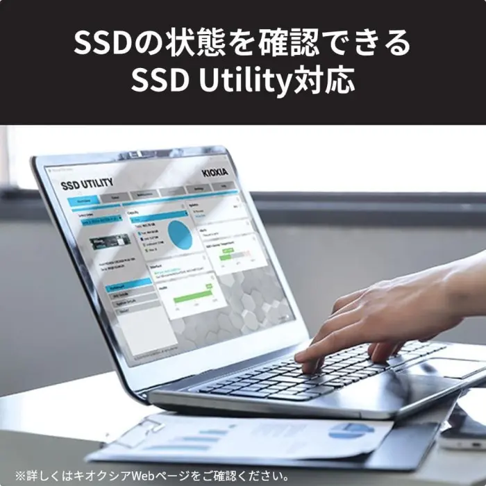 SSD Kioxia EXCERIA G3 1TB 2TB M.2 NVMe Gen 4 (5000MB/s)