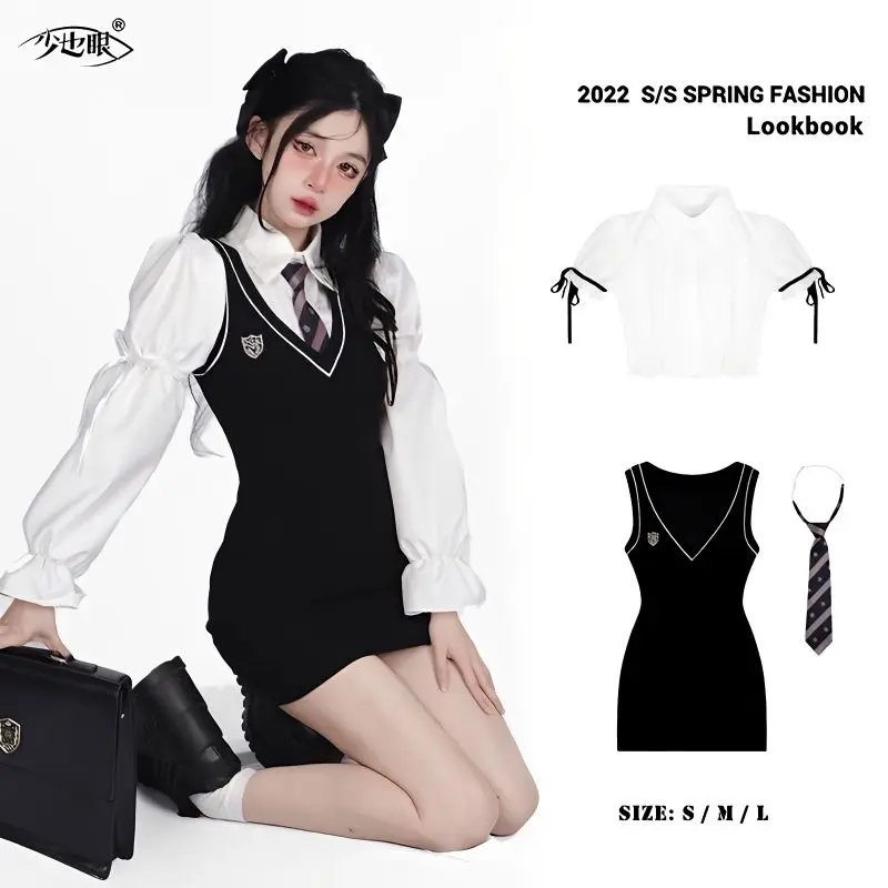Váy JK Phong Cách Preppy Sinh Viên, Y2K Shaoyeyan, Váy Bodycon Mỹ, Bộ Đồ Cô Gái Nóng Bỏng, Váy Học Sinh Nữ, Thích Hợp Cho Học Sinh, Hàng Mới Về