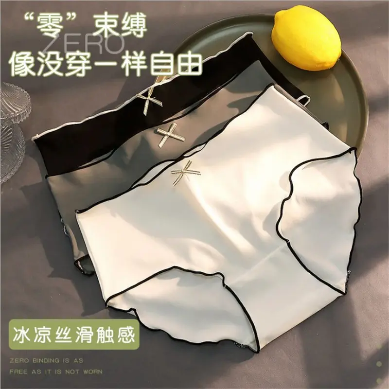 Seamless Ice Silk Underwear Women's Cotton Bottom Summer Low Waist Panties Women's Girl Mid-Waist Girls' Briefs Womenswear Lady Comfort Innerwear Print