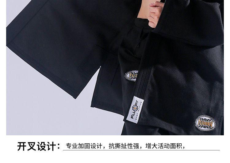 Product Introduction of Thiết Bị Jiu-Jitsu Brazil, Fluory, Gi BJJ, Dành Cho Người Lớn Và Trẻ Em, Quần Áo Judo Chuyên Nghiệp Nam Và Nữ, Tùy Chỉnh, với hàng rào lửa, Hàng Mới Về 11