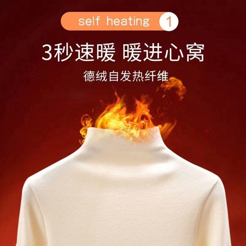 Áo Giữ Nhiệt Cho Nữ, Hàng Mới Về Thu Đông, Lót Lông Cừu Dày Dặn, Hai Mặt, Dralon, Cao Cao Cổ, Phong Cách Phương Tây, Dài Tay, Mặc Trong, 20220224 7