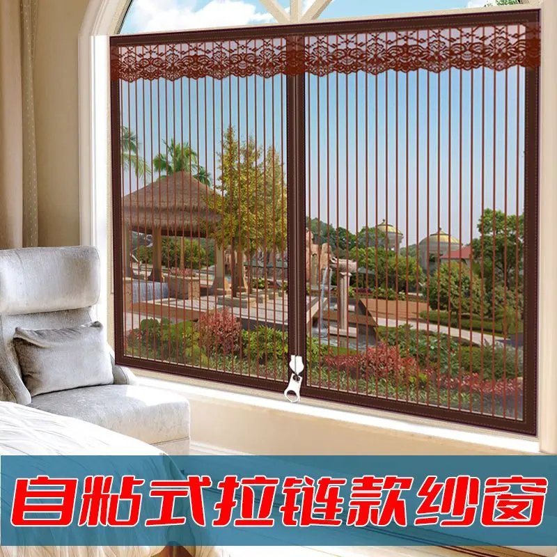 Màn cửa sổ tự dính, không có lỗ rèm, màn chống muỗi, lưới màn gia dụng, màn cửa Velcro, thích hợp cho phòng ngủ, chống muỗi 7