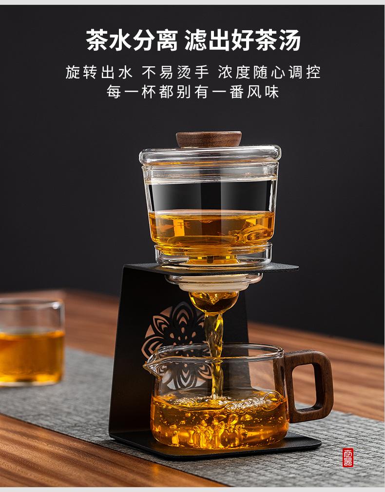 Product Introduction of Teapot making tea household 2025 new tea separator glass liner tea set elegant cup making teapot lazy tea set perfect  teapot 8
