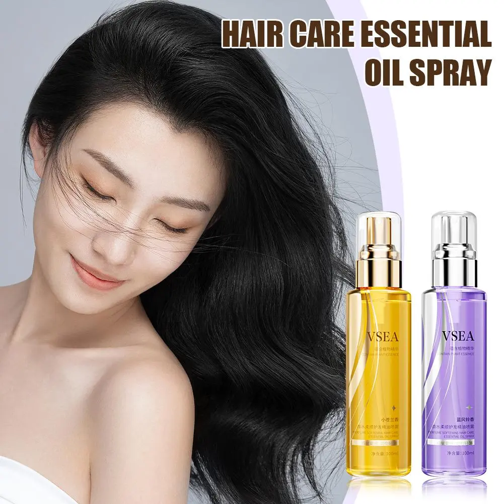 Soft Hair Spray Repair Dry Frizzy Wash-free Long-lasting Refreshing Fragrance Hair Female 100ml
