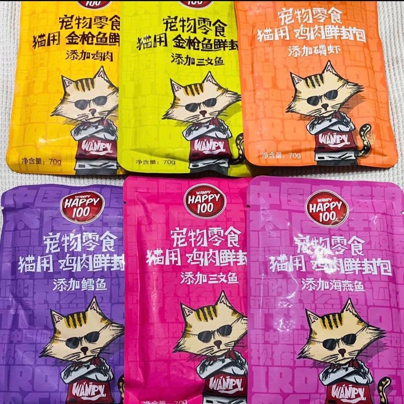 Combo 20 gói pate happy 100 cho mèo mọi lứa tuổi mix vị (k nhận mix dưới 4vị)
