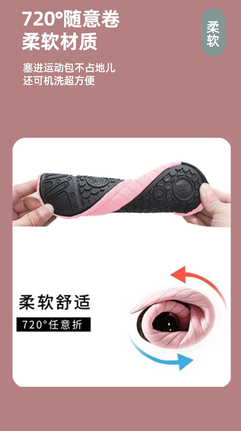 Product Introduction of Giày Tập Thể Dục, Trong Nhà, Dành Cho Nam Và Nữ, Giày Tập Yoga Chống Trượt, Giày Dây Nhảy, Giày Khiêu Vũ, Giày Bạn Cùng Lớp Thể Thao Máy Chạy Bộ, Thích Hợp Để Tập Luyện Sport Sneaker 6