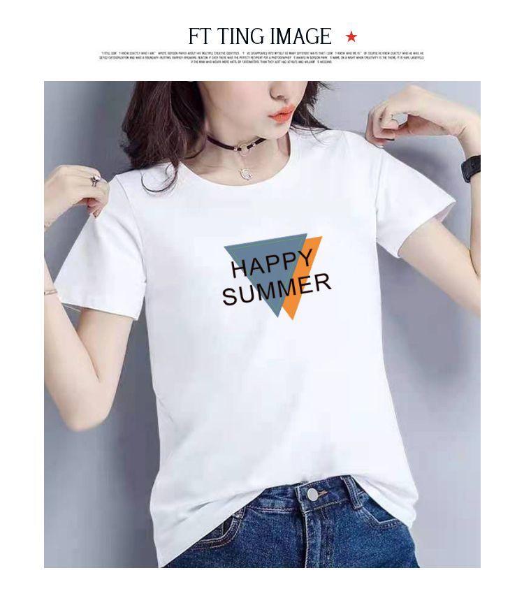 Product Introduction of Áo Thun Cotton Ngắn Tay Màu Đen, Dành Cho Nữ, Chất Liệu Cotton Nguyên Chất, Phong Cách Hàn Quốc Mới Mùa Hè, Dáng Rộng Vừa Vặn, Tay Lửng Dễ Phối Đồ Thường Ngày, Áo Thun In Họa Tiết, Hợp Xu hướng 12