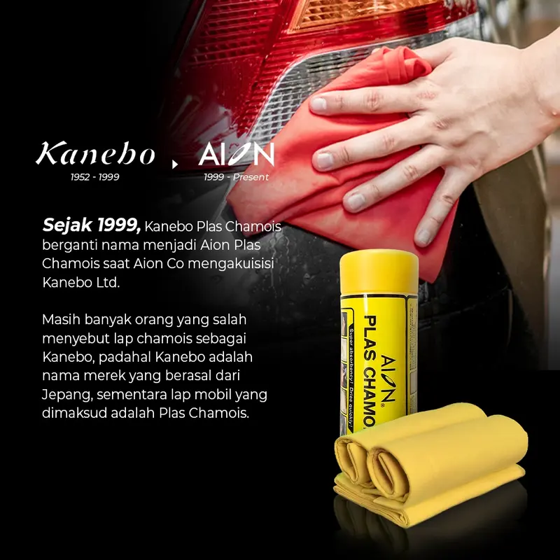 AION KANEBO Plas Chamois Kain Lap Mobil / Motor Tebal Daya Serap Tinggi 100% ORIGINAL Made in Japan - Kuning (Kanebo - Original) TERMURAH 2
