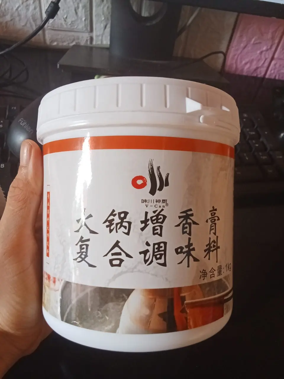 Gia Vị Cốt Lẩu Nấm,Lẩu Hải Sản