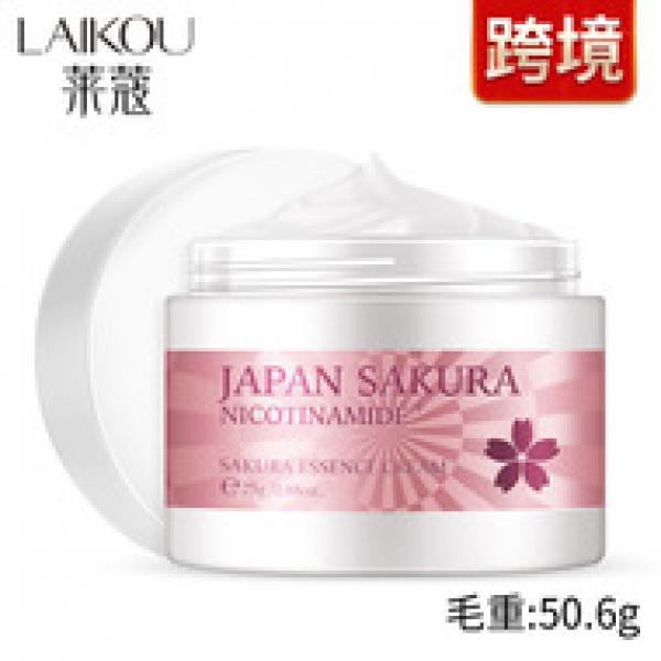 Product Introduction of Cross-Border Quiet Milk Honey Hand Wax Mask 50G Nourishing, Hydrating and Moisturizing Hand Care Skin Care Products in Stock Wholesale Nail Moisturizer Moisture Hydrate 4