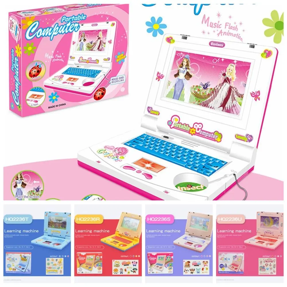 Children Learning Computer Toy Kids Learning Laptop Play Laptop Computer Electronic Educational ...