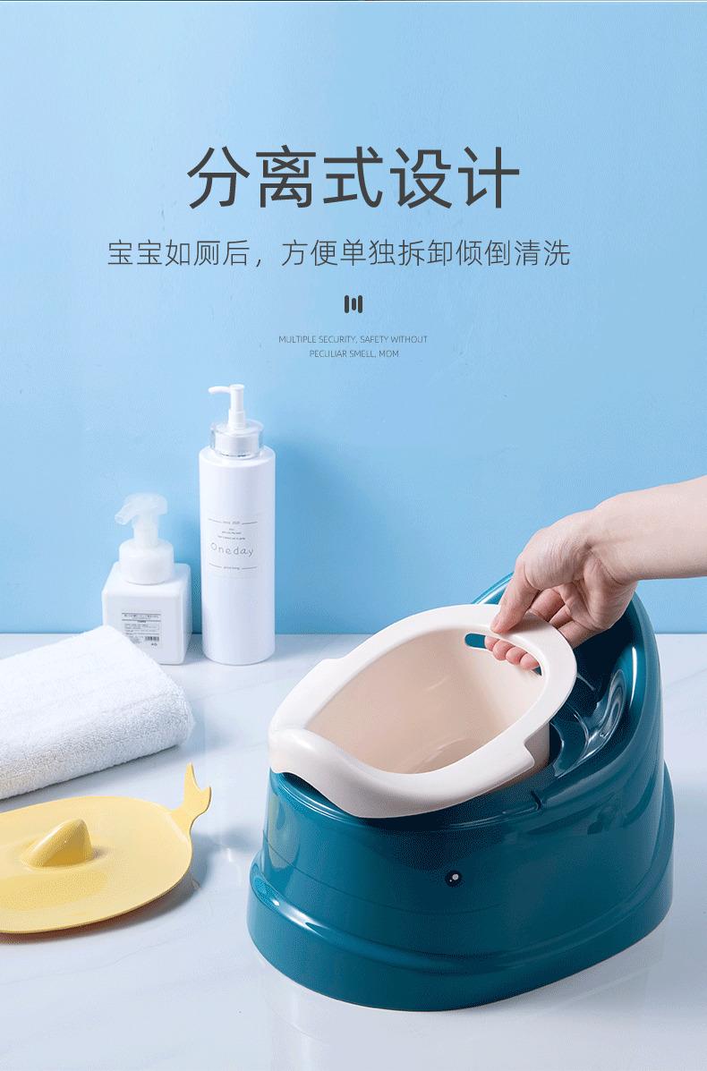 Product Introduction of Baby Toilet Training and Toilet Chair Children's Toilet New Baby Boy and Girl Bedpan Infant Toddler Urinal Children's Toilet Seat Bedpan 8