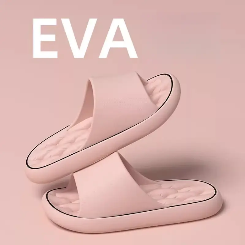 EVA Step On The Shit Sense Slippers Female Indoor Home 2025 New Bathroom Slip-Proof Deodorant Sandals Unisex Couple Slippers