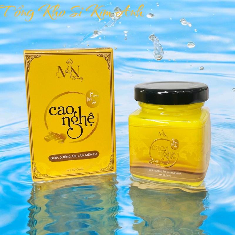 Ủ DA CAO NGHỆ COLLAGEN X3 ĐÔNG ANH ( 50gr )