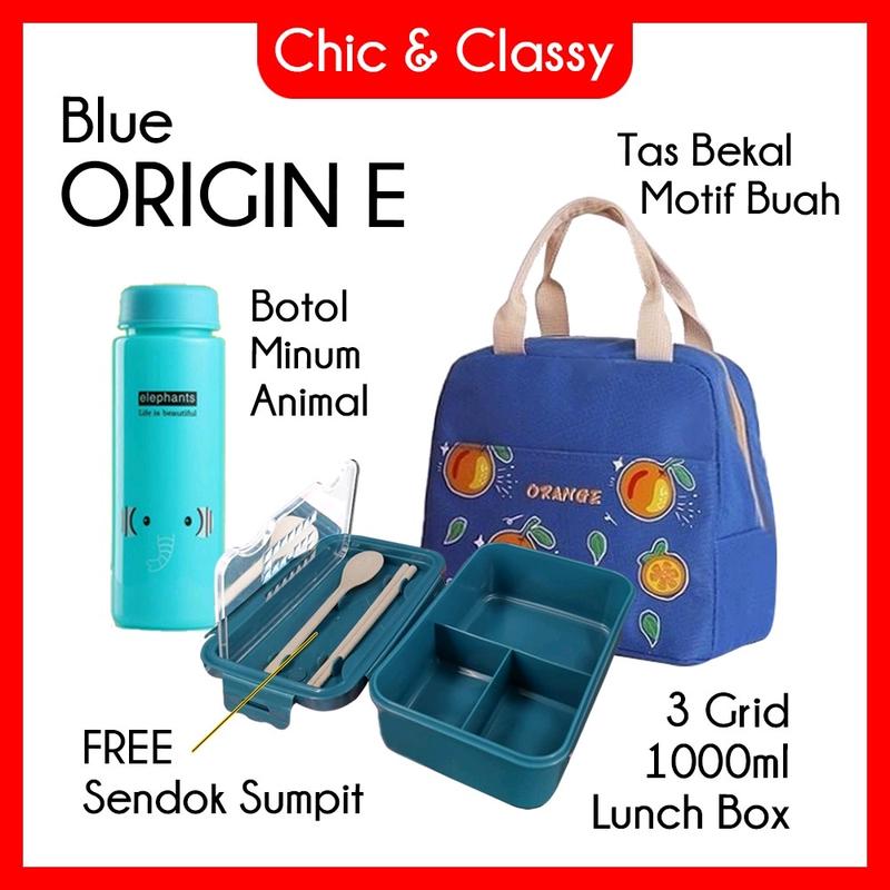 Origin E : set kotak makan 3 grid tebal + sendok dan garpu + tas bekal + botol minum / lunch box Pink Blue 0