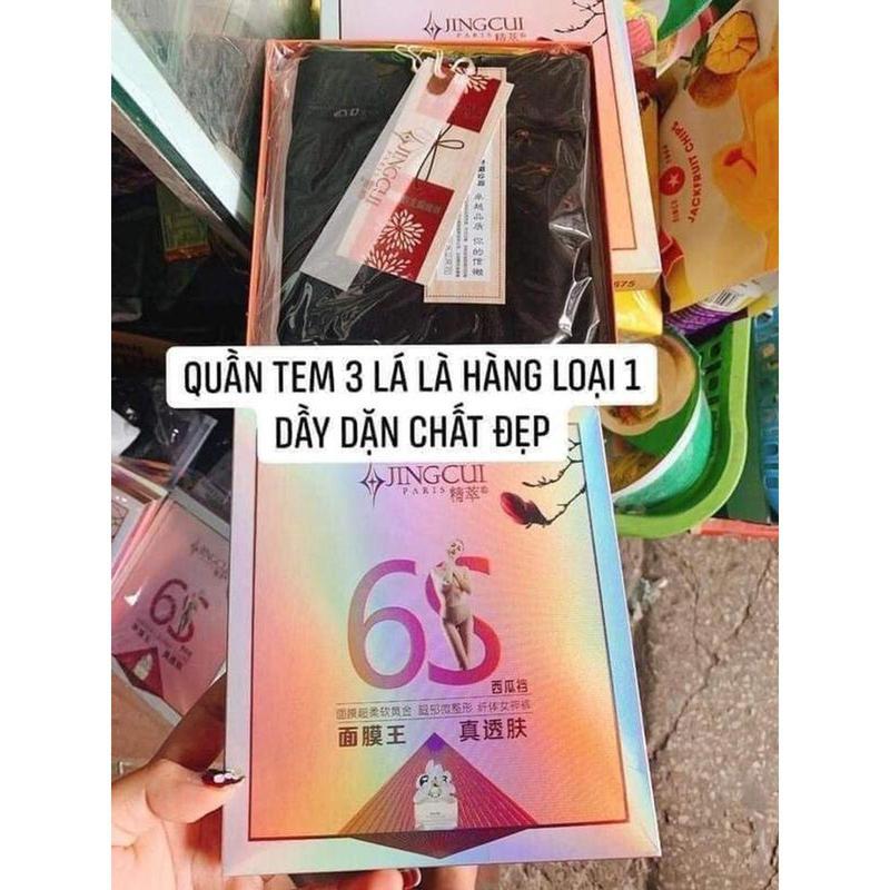 Quần tất 3D 6S siêu co giãn tat  gaucocao Nữ Women 3