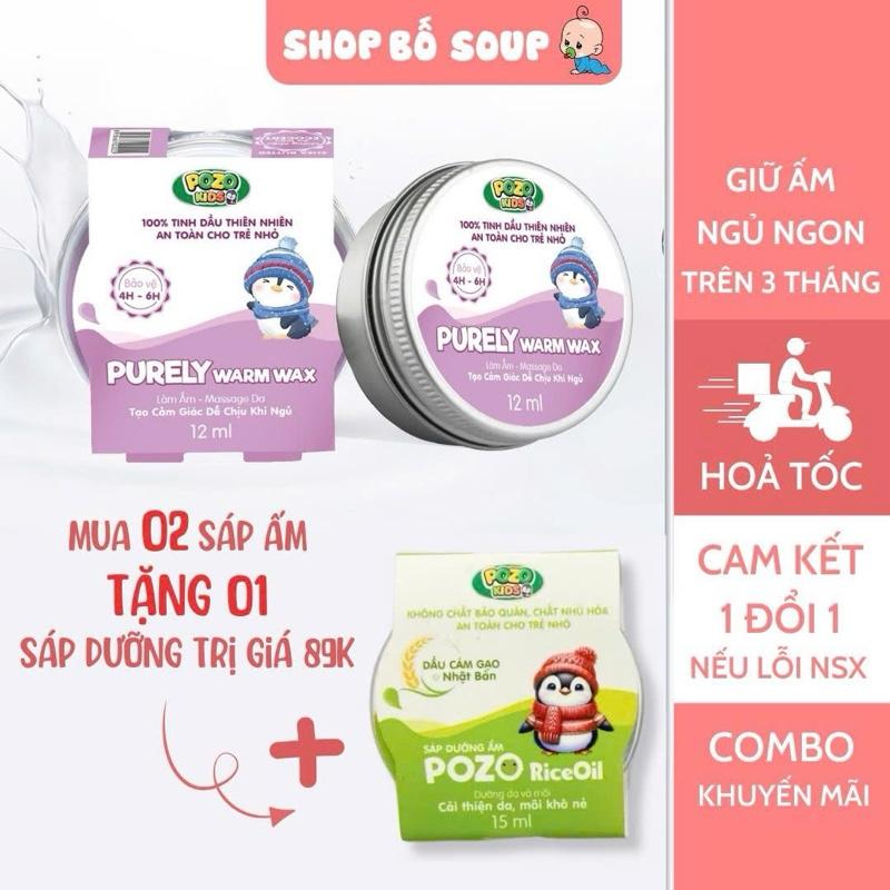 Sáp Giữ Ấm Pozo Giúp Giữ Ấm Cơ Thể, Giúp cho Bé Ngủ Ngon, Sâu Giấc - Lọ 12ml