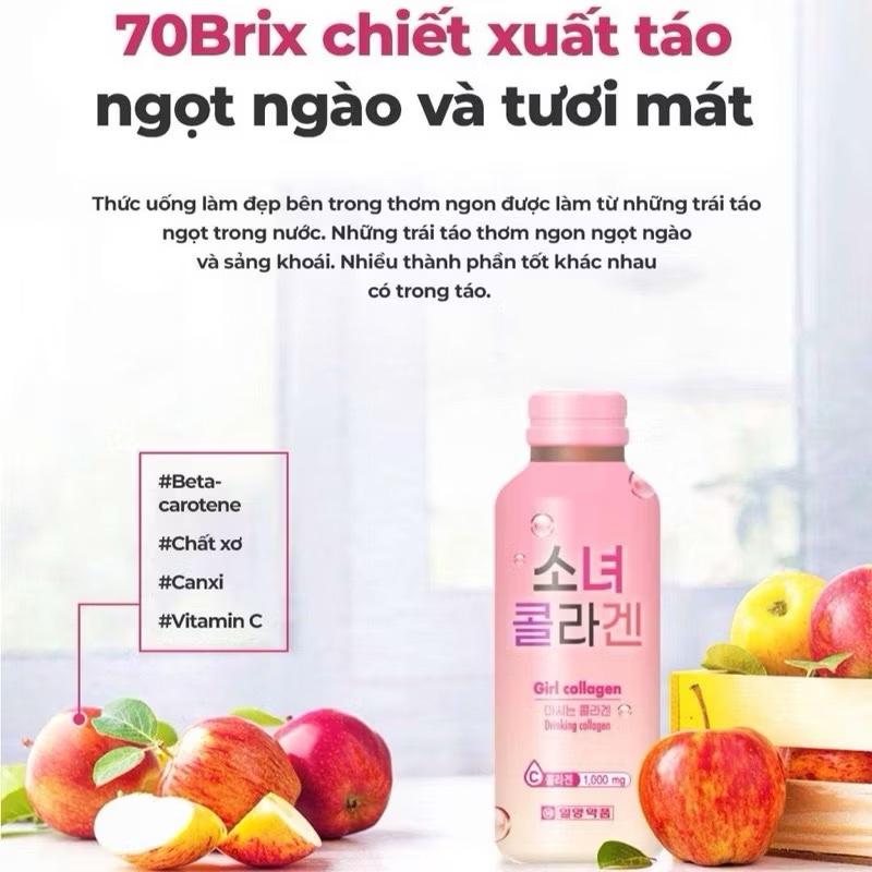 Product Introduction of Nước Uống Bổ Sung Girl Collagen Hàn Quốc Hỗ Trợ Làm Đẹp Da Hộp 10 Lọ x 100ml 37