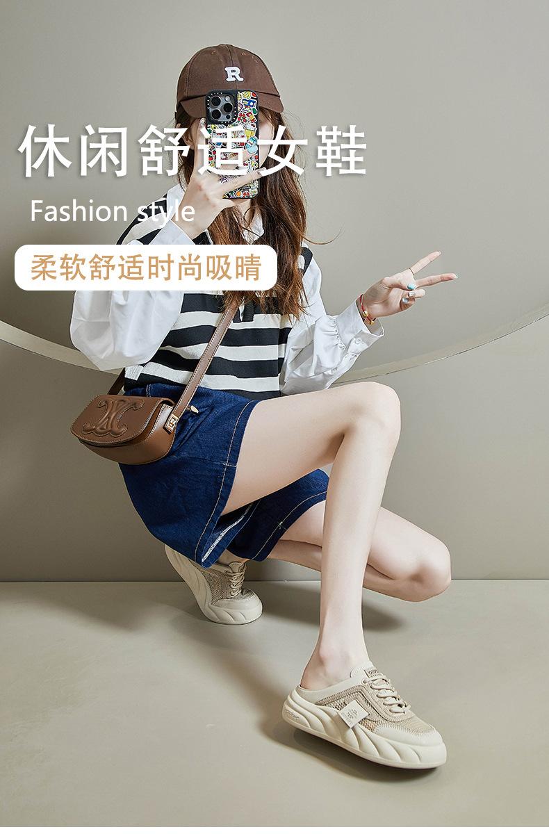 Product Introduction of The new season half support small white shoes women's net surface breathable student board shoes casual shoes increase ins tide 5