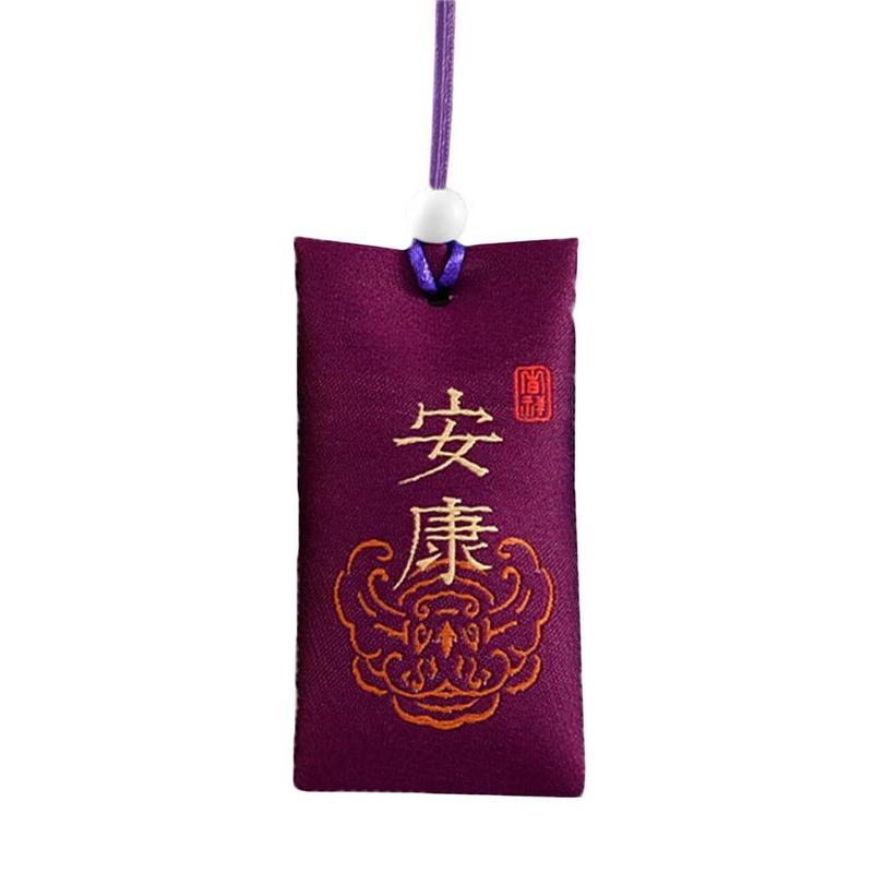 Product Introduction of Túi Muối Tinh Thần, May Mắn, Có Mùi Thơm, Phong Cách Phật Giáo, Túi Đựng Muối Tinh Thần, Có Vòng Cổ 24
