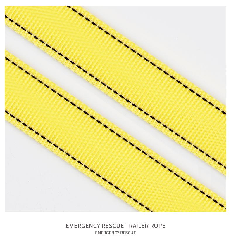 Product Introduction of 300CM 3 Tons Car Towing Rope Tow Strap Nylon Alloy Steel Hook Emergency Rescue Tools For Trailer Off Road 4x4 Motorcycle Accessor 7