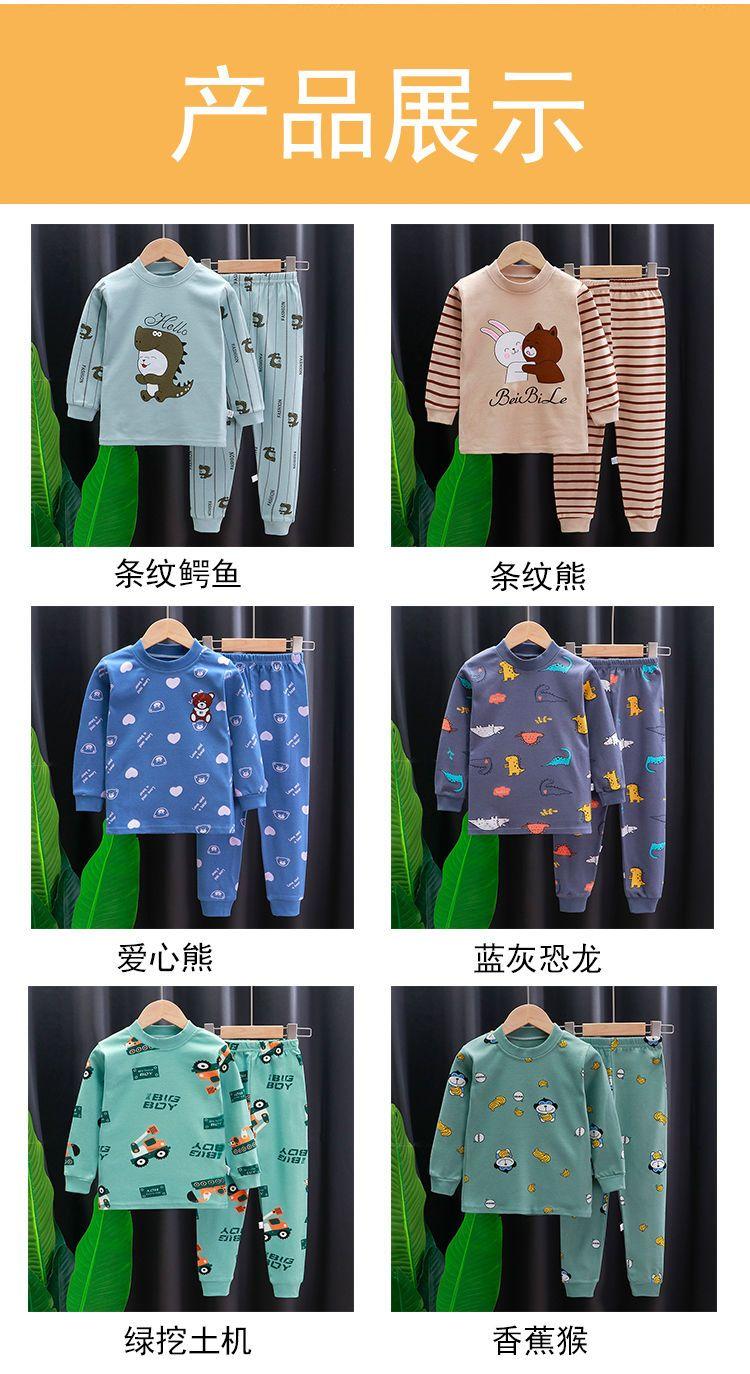Product Introduction of ชุดเสื้อและกางเกงขายาวสำหรับเด็ก สำหรับเด็กชายและเด็กหญิง ชุดฤดูใบไม้ผลิและฤดูใบไม้ร่วง ชุดชั้นในระบายอากาศ เหมาะสำหรับเด็กและวัยรุ่น ชุดเลานจ์ ชุดนอนกันความร้อนสำหรับทารก 9