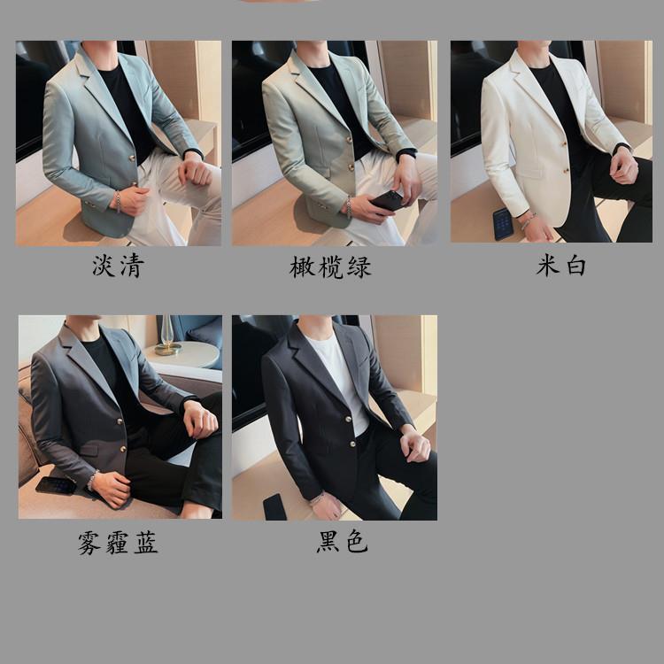 Product Introduction of Slim Fit Men's Blazer Korean Style Ins Trendy Cool High-End Casual Suit Business Formal Hairstylist Jacket Footwear 10
