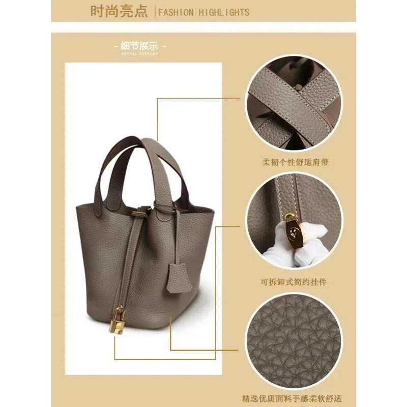 Lychee Patterned Bucket Bag Women'S Handbag Picotin Bag 4