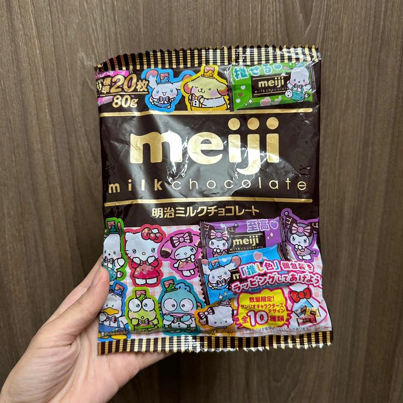 Socola Meiji Milk Chocolate bản Helo Kitty