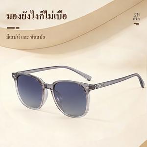 สินค้าใหม่ในปี2026 JTC แว่นกันแดดโพลาไรซ์ UV400 กันรังสีแดดแรง เหมาะสำหรับคนที่ชอบขับรถในตอนกลางคืน เหมาะสำหรับวิ่งขี่จักรยานและตกปลา ใส่ได้ทั้งผู้หญิงและผู้ชาย