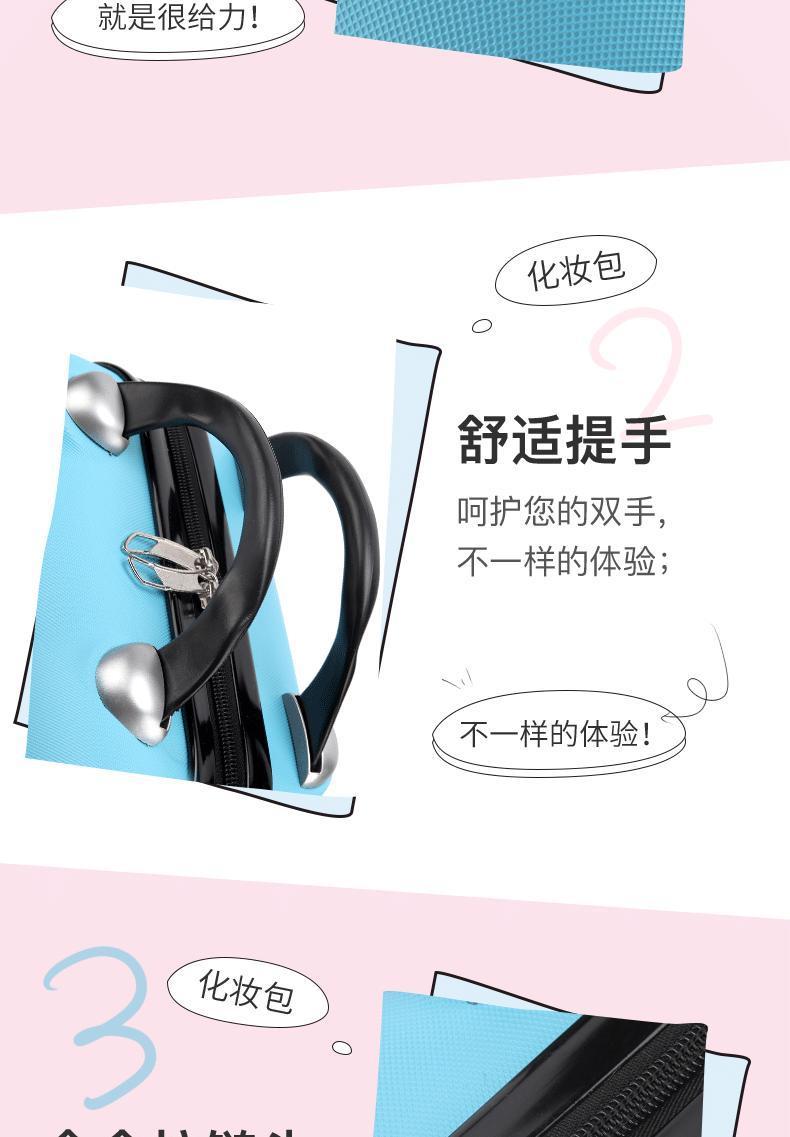 Product Introduction of Vali Nhỏ dành cho phụ nữ, Hộp đựng đồ trang điểm cầm tay, Hộp đựng dụng cụ mỹ phẩm và làm móng Cầm Tay 14 inch, có khóa và hộp lưu trữ mật khẩu 18