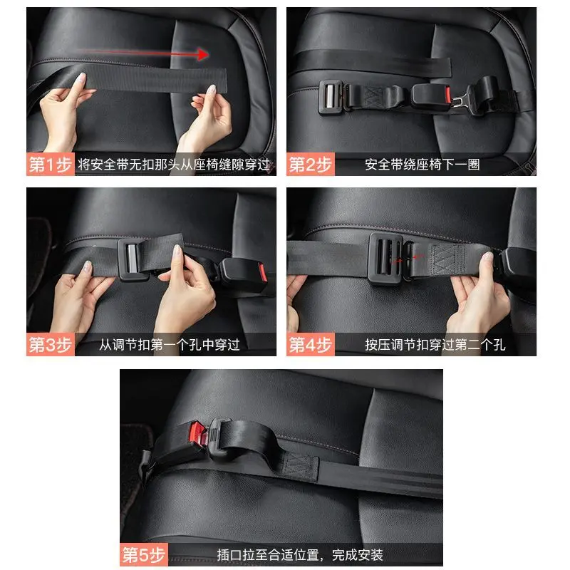 Dây An Toàn Ô Tô, Dành Cho Phụ Nữ Mang Thai, Chống Chặt Nạn, Chỉ Ô Tô, Dây An Toàn Lái Xe Mang Thai, Cố Định Hỗ Trợ Bụng Đồng Hành 4