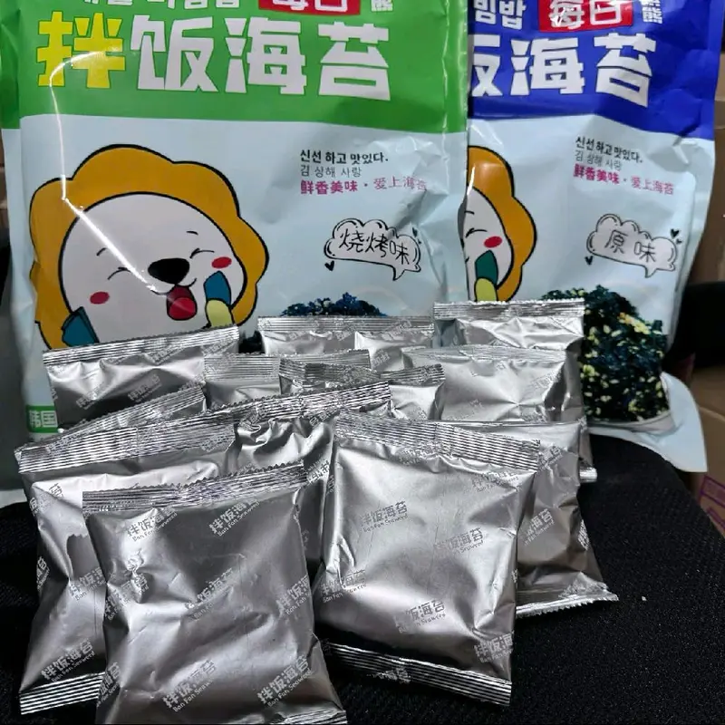 [TẶNG TÁO KẸP SỮA ]Combo 4 Bịch Rong Biển Trộn Cơm Cho bé  Hàng chính ngạch  [1 gói 128g  ] Rong Biển Trộn cơm 5