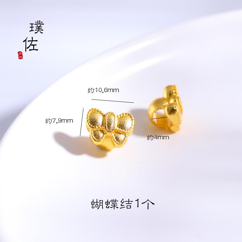 Product Introduction of Placer Gold DIY Accessories Bow Girl Fairy Style Bracelet Bracelet Beaded Women Cute Beads Accessories Necklace 3