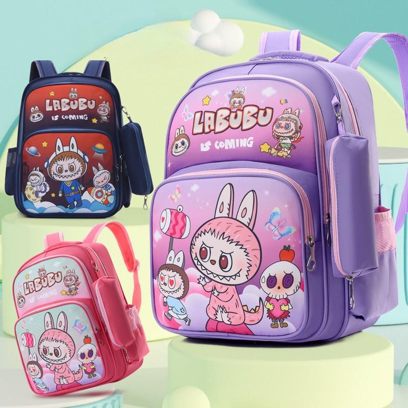 ( Lớp 1-2 ) Balo cho bé trai cấp 1  kèm túi đựng bút, ba lô cặp sách cho bé trai bé gái tiểu học  họa tiết Labubu CG7