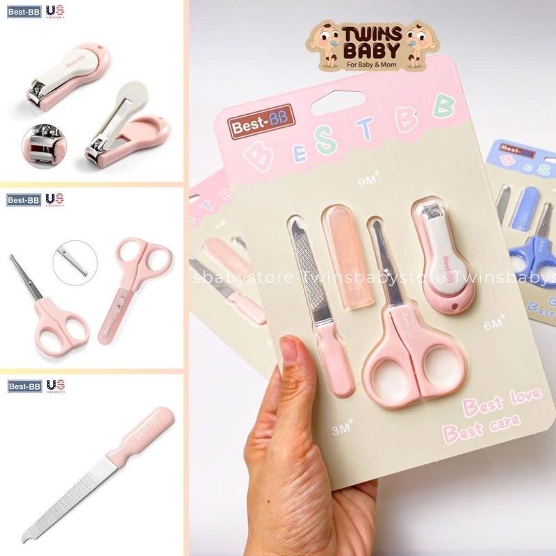 ￼Bấm móng tay trẻ sơ sinh, bộ cắt mòng tay cho bé Best BB, bộ 3 chi tiết. 8