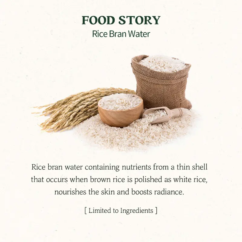 SKINFOOD - Rice Mask Wash Off 6
