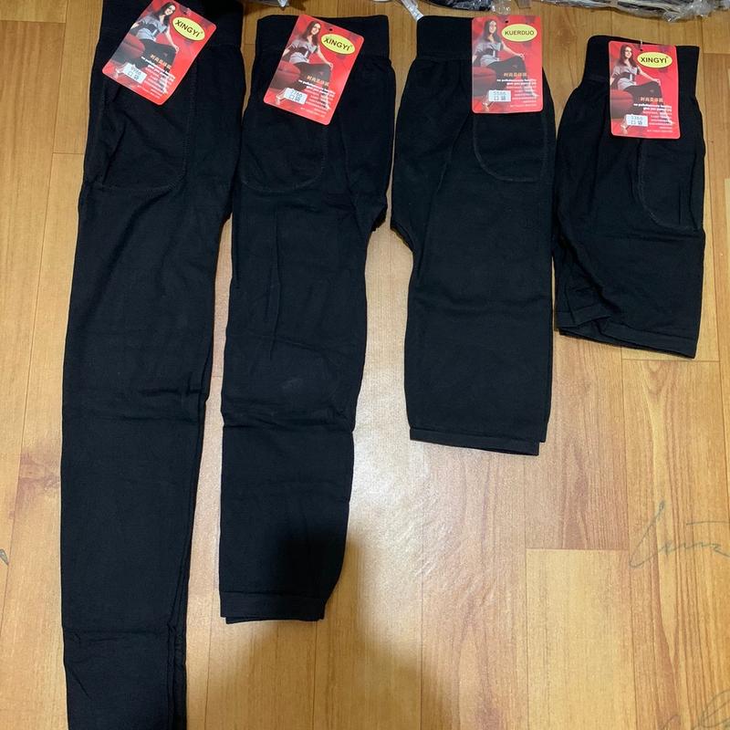 Legging mặc nhà đùi dài lửng ngố  Nữ Quần