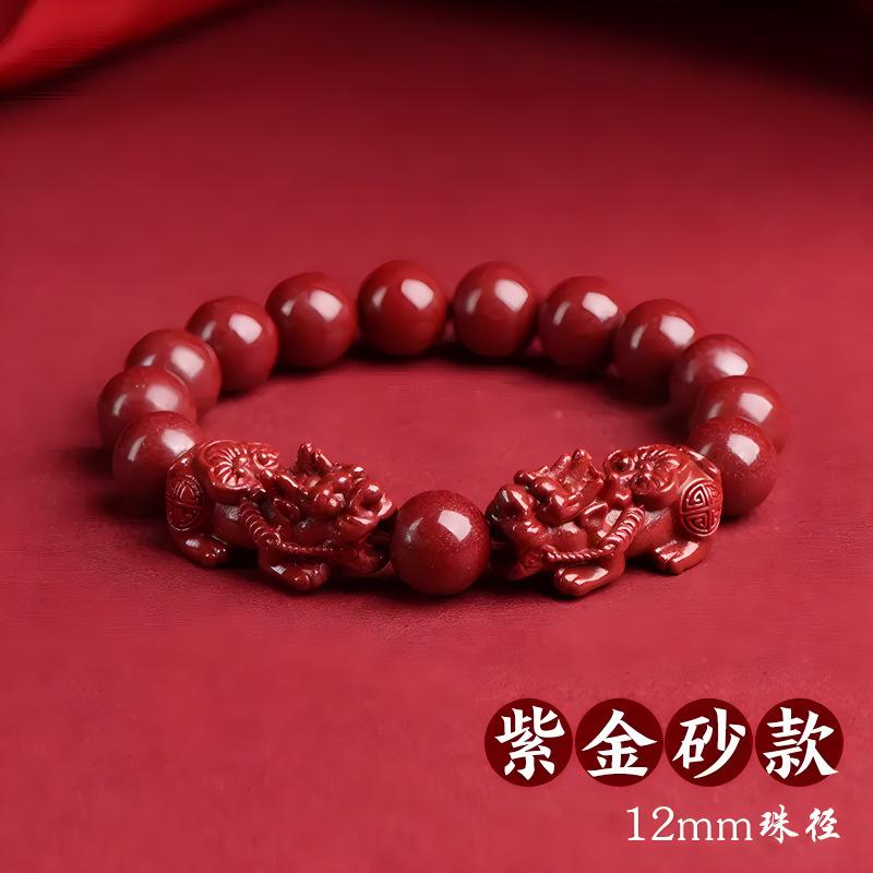 Product Introduction of May mắn cho năm mới, 2025 Vòng Tay Cát Vàng Tím & Chu Sa, Với PiXiu Kép, Để Thịnh Vượng 17